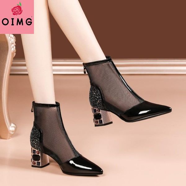 dress shoes crystal cool women boots female tidewater drill coarse heel summer net gauze patent leather after zipper hollow, Black
dress shoes crystal cool women boots female tidewater drill coarse heel summer net gauze patent leather after zipper hollow, Black