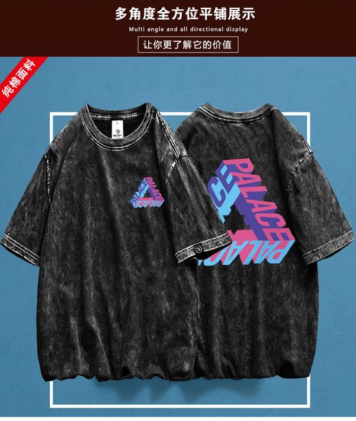 triangle 3d logo phantom sweatshirt polo shirt short-sleeved t-shirt striped letters lovers' instagram ,polo shirts, White;black
triangle 3d logo phantom sweatshirt polo shirt short-sleeved t-shirt striped letters lovers' instagram ,polo shirts, White;black