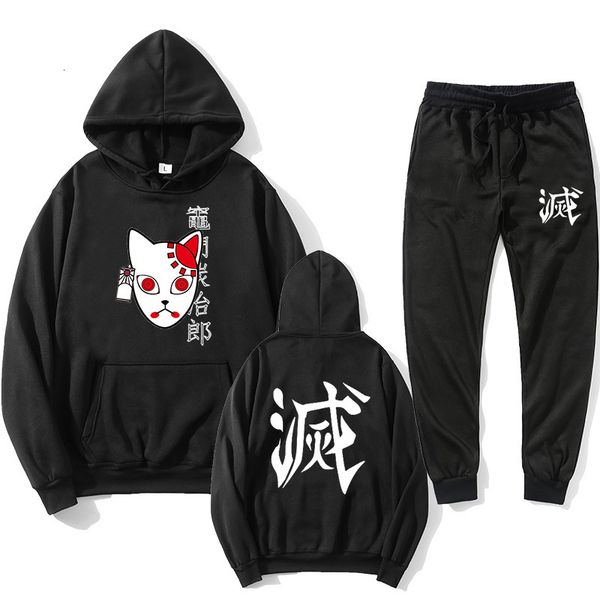 2021 new anime pullover sweatshirt suit women's men's tanjiro kamado clothing hooded + jogging pants harajuku demon slayer kiu no, Black
2021 new anime pullover sweatshirt suit women's men's tanjiro kamado clothing hooded + jogging pants harajuku demon slayer kiu no, Black