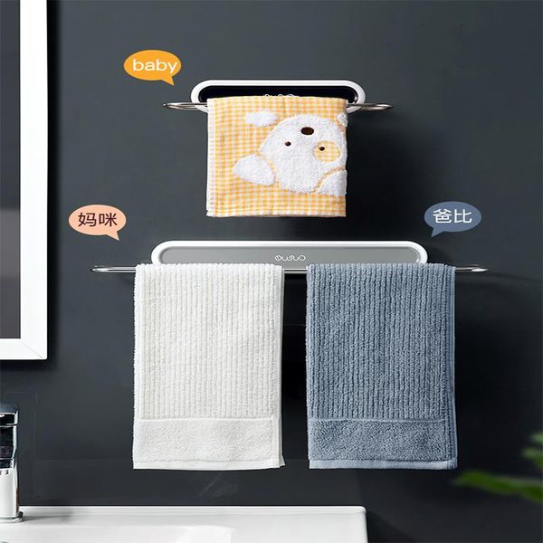 towel racks multifunction punch-stainless steel single folding rack kitchen non-perforated hanging rod cabinet door rag hanger
towel racks multifunction punch-stainless steel single folding rack kitchen non-perforated hanging rod cabinet door rag hanger
