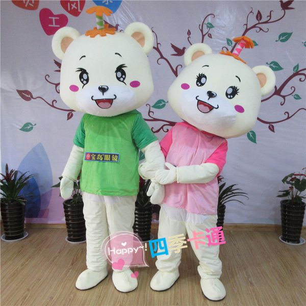 mascot costumes animal cute bear mascot costume plait bear cartoon mascot costumes for sale halloween fancy dress, Red;yellow
