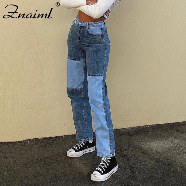 women's jeans znaiml mult color patchwork women cowboy striped street casual hip hop high waist loose straight ladies fashion pant, Blue
women's jeans znaiml mult color patchwork women cowboy striped street casual hip hop high waist loose straight ladies fashion pant, Blue