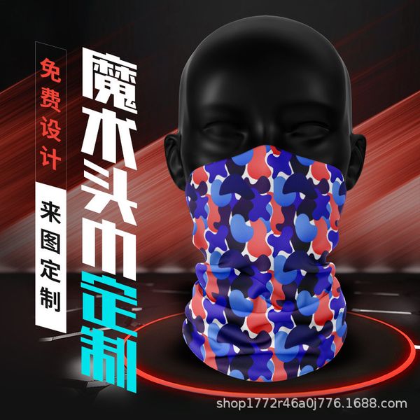 riding outdoor mask seamls magic scarf men's sunscreen printed sports multifunctional bib
riding outdoor mask seamls magic scarf men's sunscreen printed sports multifunctional bib