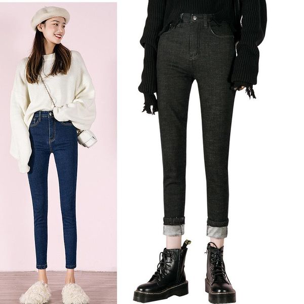 women's jeans women's thick purple velvet skinny high-grade stretch felt warm denim pencil pants mom winter, Blue
women's jeans women's thick purple velvet skinny high-grade stretch felt warm denim pencil pants mom winter, Blue