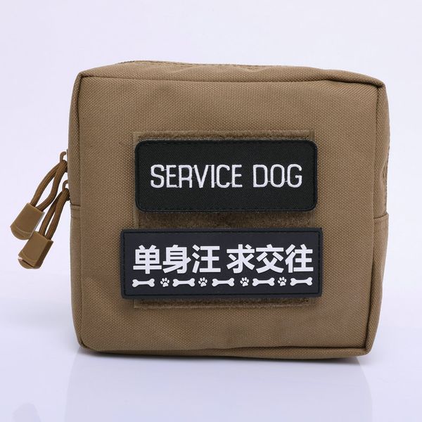 square nylon utility personalized outdoor sports bag, military fan tactics tool storage bag
square nylon utility personalized outdoor sports bag, military fan tactics tool storage bag