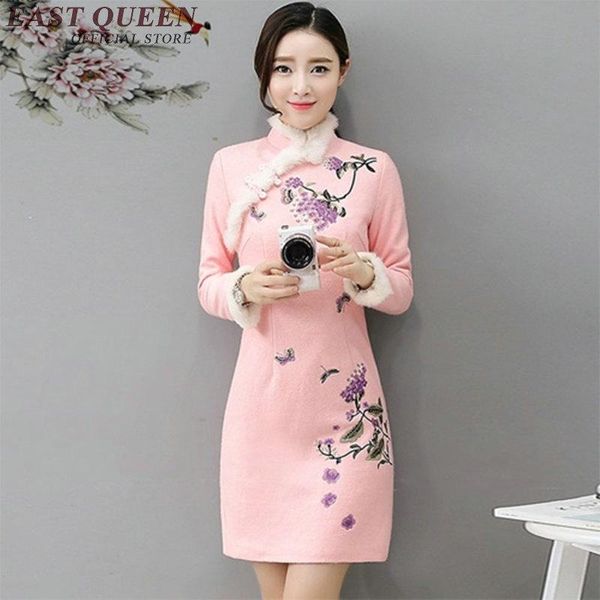 winter chinese dress qipao fur collar modern qipao dress pink cheongsam traditional chinese clothing xxl 3098 yq, Red
winter chinese dress qipao fur collar modern qipao dress pink cheongsam traditional chinese clothing xxl 3098 yq, Red