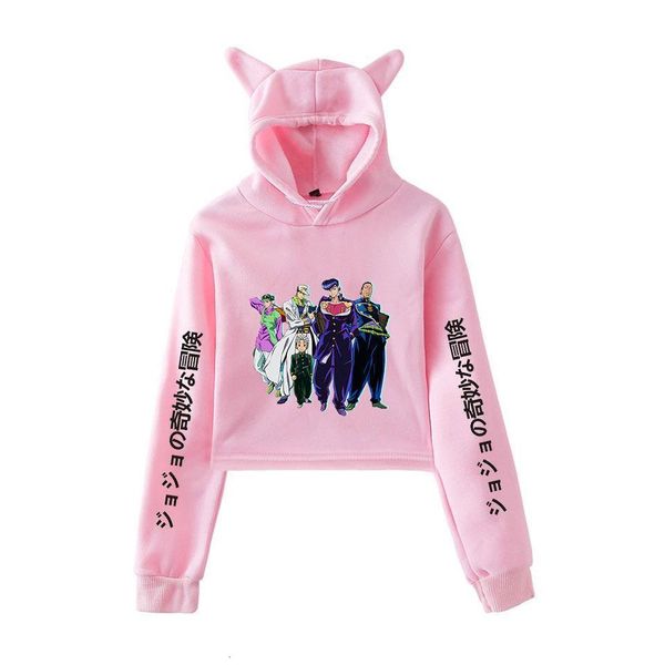 jojo bizarre adventure crop hoodie hip hop streetwear kawaii cat ear cropped short sweatshirt hooded pullover women, Black
jojo bizarre adventure crop hoodie hip hop streetwear kawaii cat ear cropped short sweatshirt hooded pullover women, Black