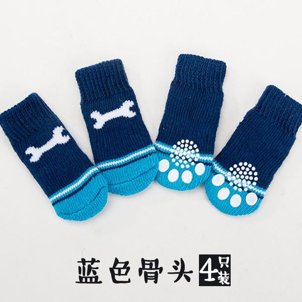 dog apparel non-slip cotton socks cartoon christmas knitted for dogs multicolour skarpetki dla psa pet products yy50gw
dog apparel non-slip cotton socks cartoon christmas knitted for dogs multicolour skarpetki dla psa pet products yy50gw