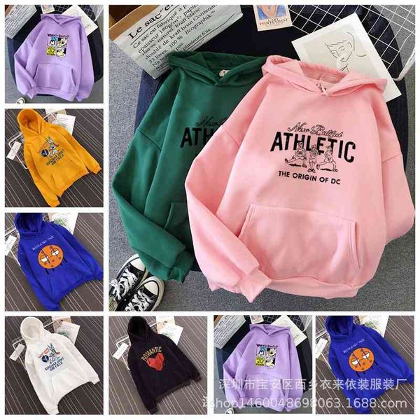 2021 autumn women's new korean version loose and thin short sweater for women, Black
2021 autumn women's new korean version loose and thin short sweater for women, Black