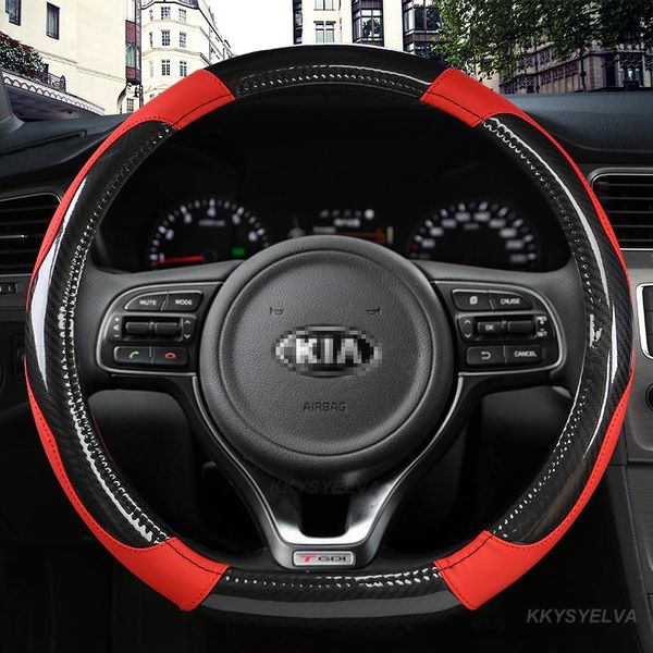 steering wheel covers d shape 38cm car cover carbon fiber leather for kia stonic 2021 k4 k5 non-slip high quality
steering wheel covers d shape 38cm car cover carbon fiber leather for kia stonic 2021 k4 k5 non-slip high quality