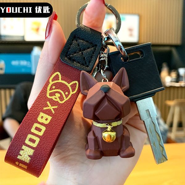 2021 fashion keychain creative fashion bell cut face bulldog resin car key ring chain lovers bag pendant gift, Silver
2021 fashion keychain creative fashion bell cut face bulldog resin car key ring chain lovers bag pendant gift, Silver