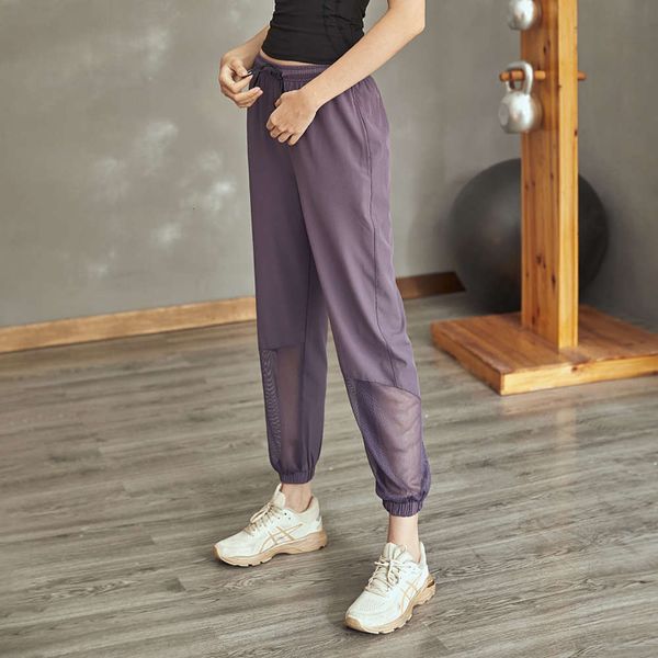 high waist sports pants women's spring and autumn new loose mesh leisure corset professional gym running training yoga pants, Gray
high waist sports pants women's spring and autumn new loose mesh leisure corset professional gym running training yoga pants, Gray