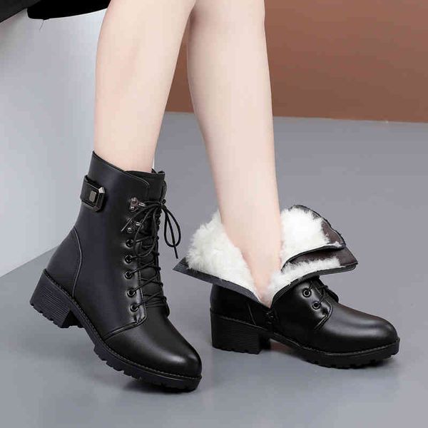 boots women's boots with legitimate leather aiyuqi, warm women's wool non-slip for winter plus size 41 4243 m8a1, Black
