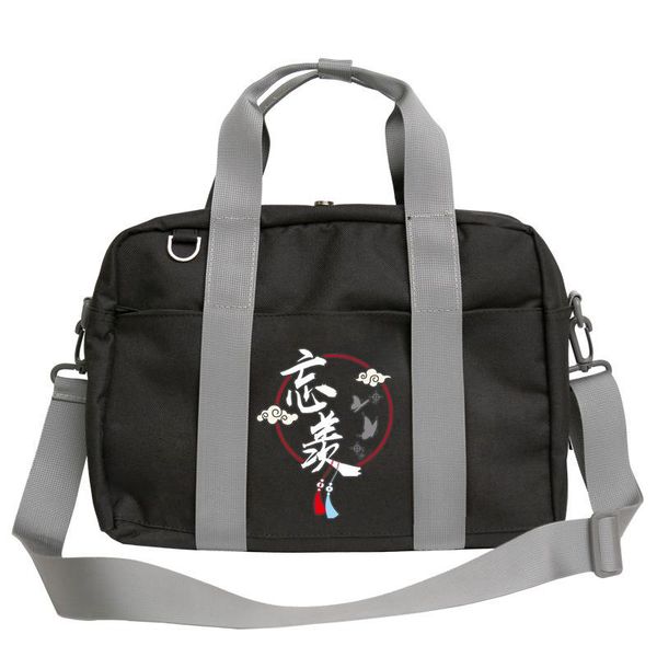 backpack grandmaster of demonic cultivation wei wuxian lan wangji cosplay jk uniform crossbody messenger shoulder bags handbang gift
backpack grandmaster of demonic cultivation wei wuxian lan wangji cosplay jk uniform crossbody messenger shoulder bags handbang gift