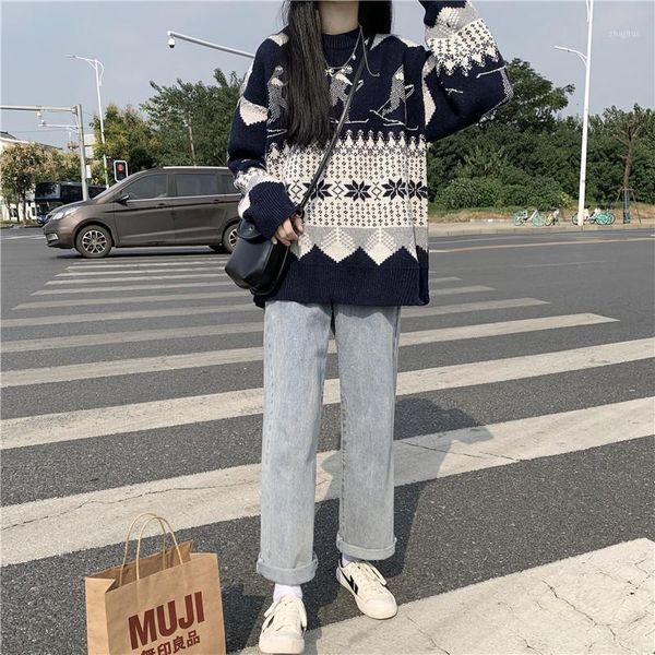 women's sweaters lazy style vintage japanese women sweater loose and versatile casual oversize female long-sleeved pullover, White;black
women's sweaters lazy style vintage japanese women sweater loose and versatile casual oversize female long-sleeved pullover, White;black