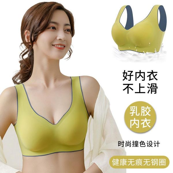 gym clothing 2021 women sport bra thai latex underwear women's one piece non-wireless yoga seamless workout fitness for girls, White;black
gym clothing 2021 women sport bra thai latex underwear women's one piece non-wireless yoga seamless workout fitness for girls, White;black
