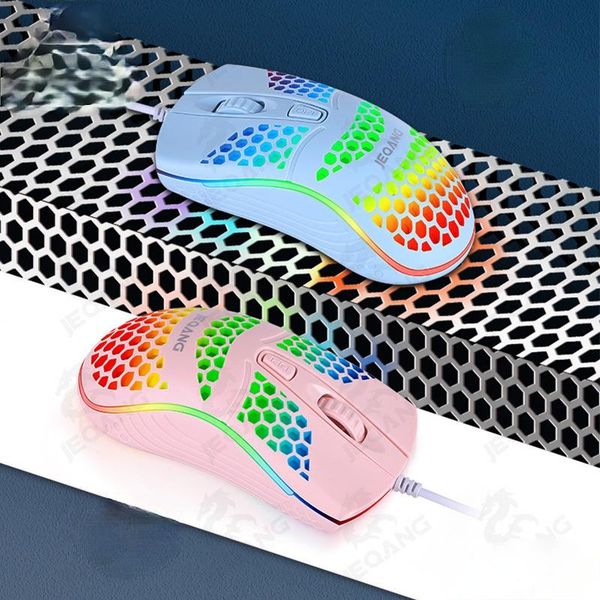 mice dear mouseluminoushoneycombdeskcomputer, usb business office, home, dpi variable speed upset gaming mouse mouse games
mice dear mouseluminoushoneycombdeskcomputer, usb business office, home, dpi variable speed upset gaming mouse mouse games