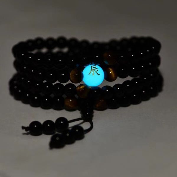 bracelet bangle natural jade jewelry round beads luminous stone moonstone dragon bracelets for women men brazilian 8mm, Black
bracelet bangle natural jade jewelry round beads luminous stone moonstone dragon bracelets for women men brazilian 8mm, Black
