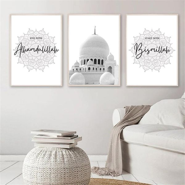paintings white mosque architecture art poster bismillah islamic canvas print arabic quotes wall pictures living room decorpainting
paintings white mosque architecture art poster bismillah islamic canvas print arabic quotes wall pictures living room decorpainting