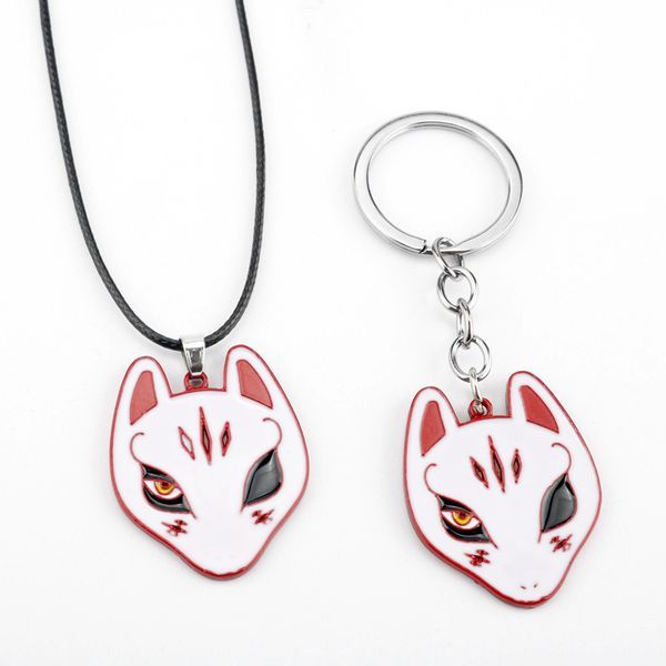 Anime Game Persona 5 P5 Yusuke Kitagawa Fox Mask Alloy Pendant Necklace Keychain Keyring Key Chain Jewelry Accessories Gift
Anime Game Persona 5 P5 Yusuke Kitagawa Fox Mask Alloy Pendant Necklace Keychain Keyring Key Chain Jewelry Accessories Gift