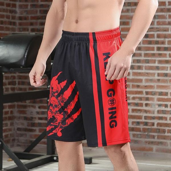 men's shorts 2021 3d print workout loose sport men cool summer basketball short pants sweatpants no belt gym, White;black
men's shorts 2021 3d print workout loose sport men cool summer basketball short pants sweatpants no belt gym, White;black