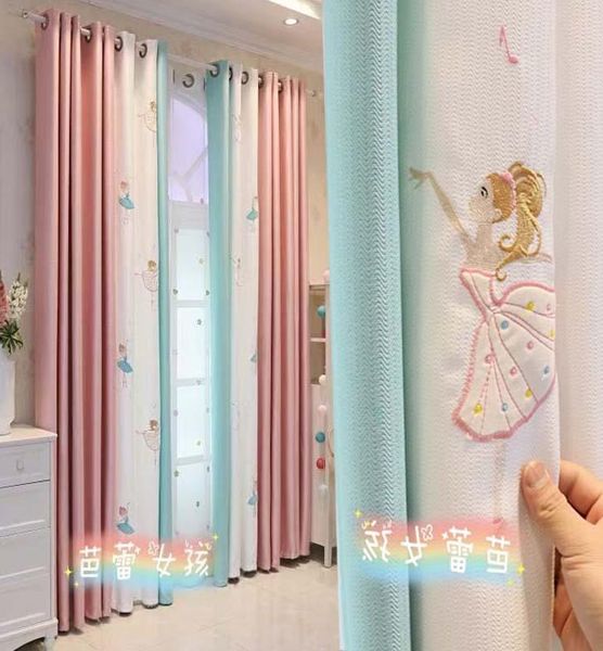 curtain & drapes curtains for living room dining bedroom cartoon animation finished princess wind shading children's window customizati
curtain & drapes curtains for living room dining bedroom cartoon animation finished princess wind shading children's window customizati