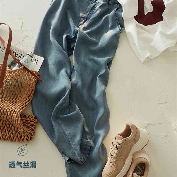 light luxury lyocell, soft smooth, breathable and thin, lyocell tencel denim wide leg pants female / tb2868, Black
light luxury lyocell, soft smooth, breathable and thin, lyocell tencel denim wide leg pants female / tb2868, Black