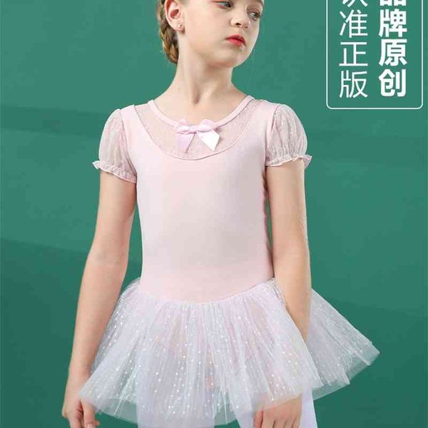 summer short sleeve ballet practice children's girls' baby chinese dance clothes split skirt, Black;white
summer short sleeve ballet practice children's girls' baby chinese dance clothes split skirt, Black;white
