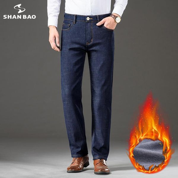 men's jeans shan bao 2021 winter brand fleece thick warm fit straight business casual high-waist high-quality stretch, Blue
men's jeans shan bao 2021 winter brand fleece thick warm fit straight business casual high-waist high-quality stretch, Blue