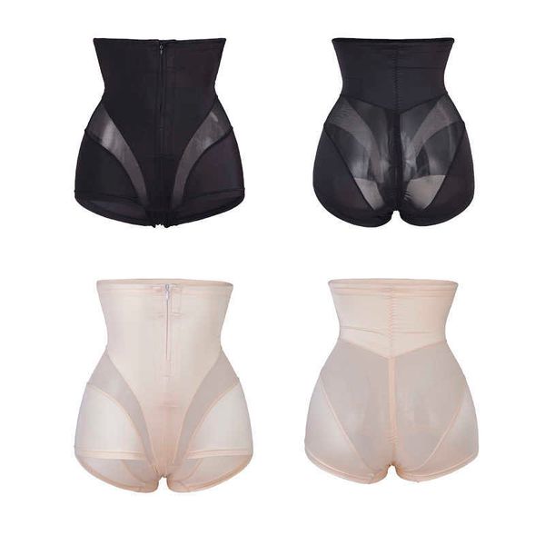 panties for women high waist trainer bodyshaper tummy control pulling underwear butt lifter panty
panties for women high waist trainer bodyshaper tummy control pulling underwear butt lifter panty
