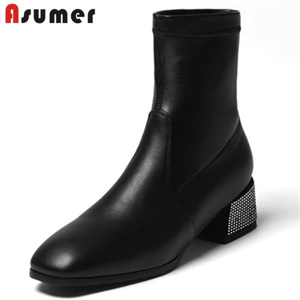 boots asumer 2022 black ankle women thick heels autumn winter casual shoes simple solid colors short
boots asumer 2022 black ankle women thick heels autumn winter casual shoes simple solid colors short