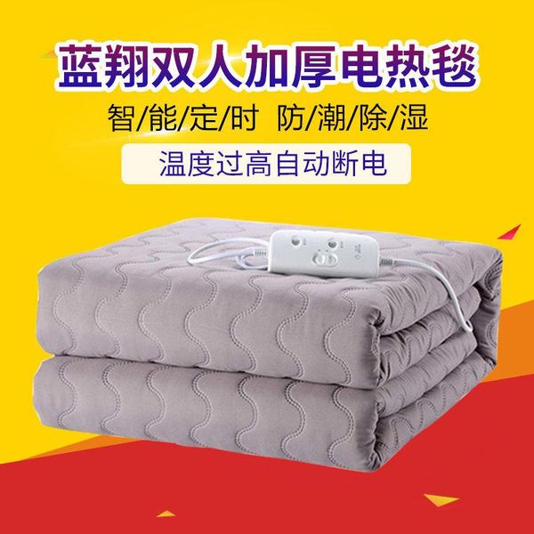 blankets heated blanket automatic electric heating pad double warm heater bed thermostat safety warming products da60drt
blankets heated blanket automatic electric heating pad double warm heater bed thermostat safety warming products da60drt