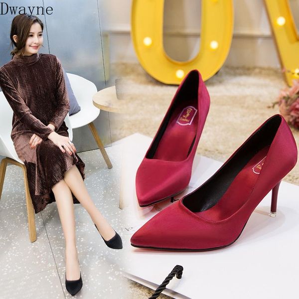 dress shoes temperament women's 2021 autumn wild shallow mouth pointed single stiletto satin high heels elegant pumps, Black
dress shoes temperament women's 2021 autumn wild shallow mouth pointed single stiletto satin high heels elegant pumps, Black