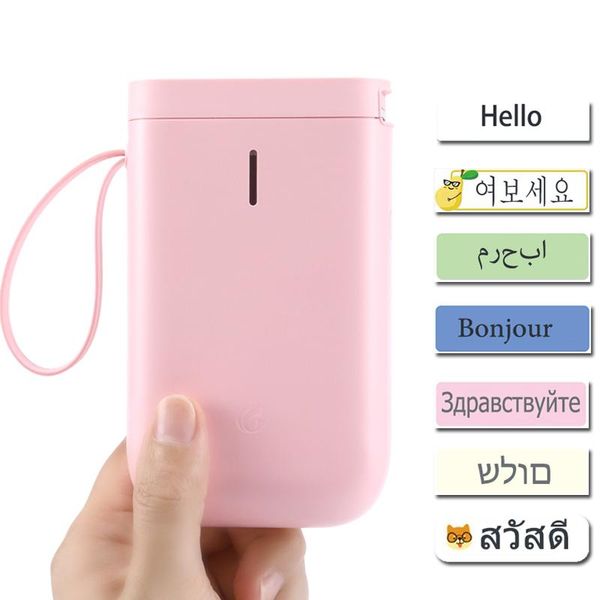printers d61 wireless mini label printer portable pocket bluetooth thermal fast printing home
printers d61 wireless mini label printer portable pocket bluetooth thermal fast printing home
