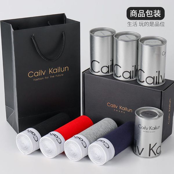 high grade single can pure cotton underwear antibacterial fashion medium waist men's boxer, White;black
high grade single can pure cotton underwear antibacterial fashion medium waist men's boxer, White;black