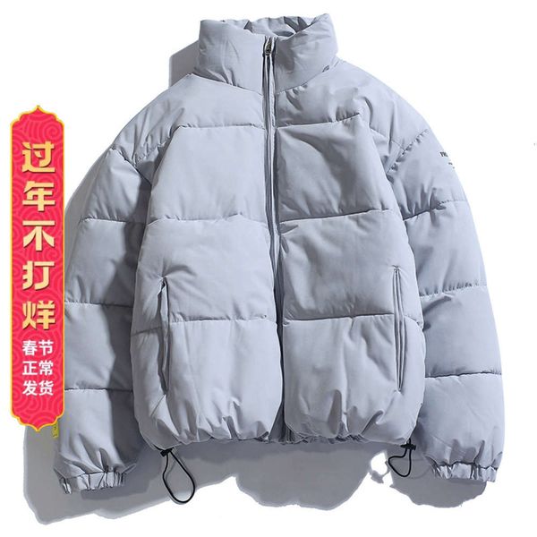 2020 new cotton padded jacket men's winter thickened warm fashion korean student coat winter cotton padded jacket men's down cotto 
2020 new cotton padded jacket men's winter thickened warm fashion korean student coat winter cotton padded jacket men's down cotto