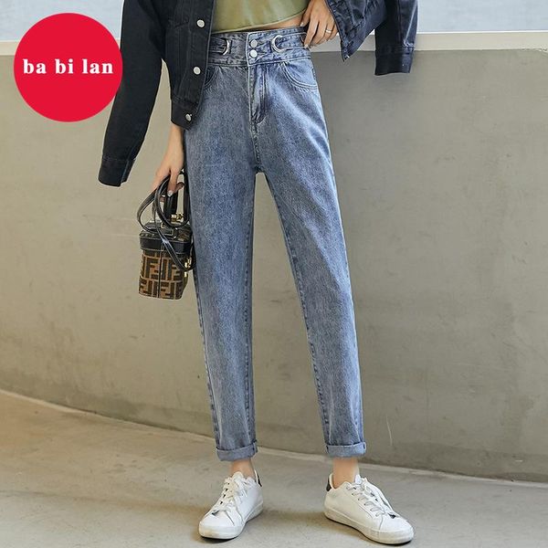 women's jeans 2021 spring and summer female harem pants loose casual korean style irregular waist design ash, Blue
women's jeans 2021 spring and summer female harem pants loose casual korean style irregular waist design ash, Blue