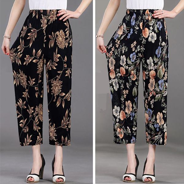 summer ice silk loose women pant plus size colorful elastic waist casual pantalones de mujer, Black;white
summer ice silk loose women pant plus size colorful elastic waist casual pantalones de mujer, Black;white