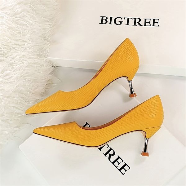 bigtree style all match fashion slim fit professional women's wine glass shoes, high heel, shallow mouth, metal pointed, Black
bigtree style all match fashion slim fit professional women's wine glass shoes, high heel, shallow mouth, metal pointed, Black