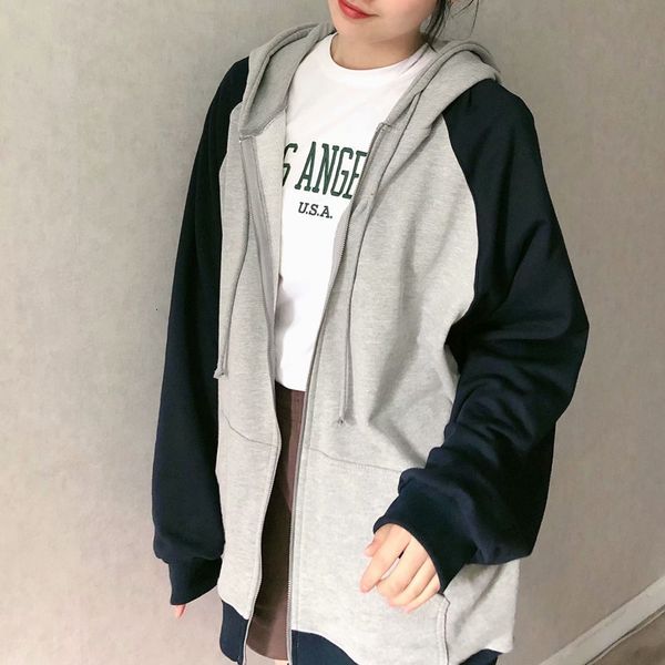 women's jackets oversee girls cotton soft neck jacket sprung-autumn fashion casual ladies loose female shredded gmlw, Black;brown
women's jackets oversee girls cotton soft neck jacket sprung-autumn fashion casual ladies loose female shredded gmlw, Black;brown
