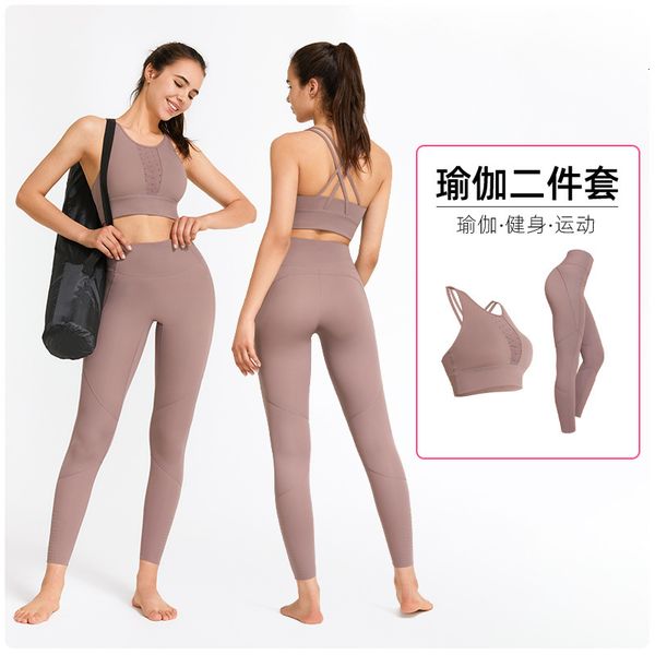 luxury women's tracksuits cloth leisure suit women's high-strength shockproof beautiful back sports underwear hip lifting nude yog, Gray
luxury women's tracksuits cloth leisure suit women's high-strength shockproof beautiful back sports underwear hip lifting nude yog, Gray