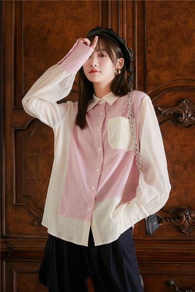 2021 new pink color block lantern button up shirt women long sleeve blouse casual ruched fall korean fashion clothing mc8h, White
2021 new pink color block lantern button up shirt women long sleeve blouse casual ruched fall korean fashion clothing mc8h, White