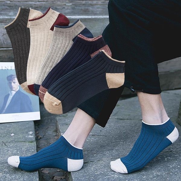men's socks 5 pairs of cotton boat spring solid color double-needle vertical bar low-short-barrel, Black
men's socks 5 pairs of cotton boat spring solid color double-needle vertical bar low-short-barrel, Black
