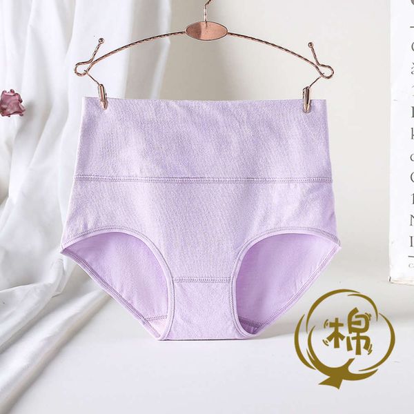 high waist pure cotton abdominal hip crotch triangular simple color girls', Black;pink
high waist pure cotton abdominal hip crotch triangular simple color girls', Black;pink