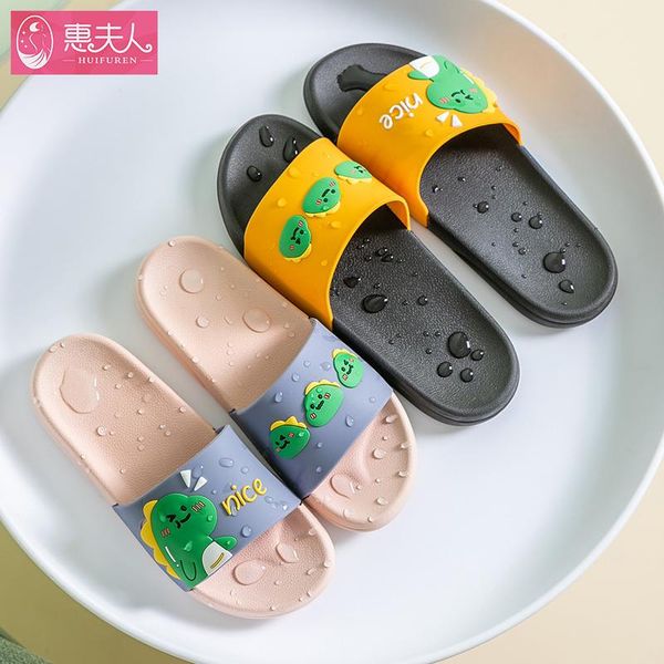 slippers 2021 summer house women men bathroom cute cartoon thick sole couples shoes non-slip indoor ladies fashion slides, Black
slippers 2021 summer house women men bathroom cute cartoon thick sole couples shoes non-slip indoor ladies fashion slides, Black