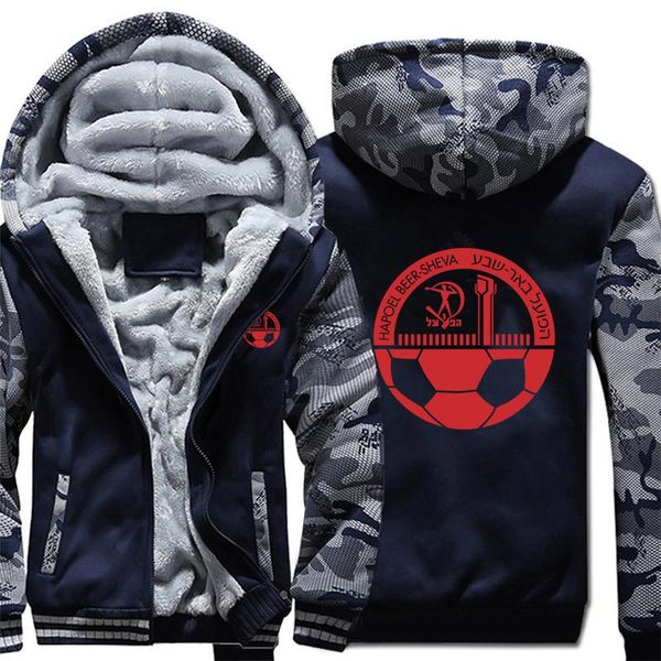 men's hoodies & sweatshirts 2021 hapoel beer sheva camouflage sleeve jacket hoody zipper winter fleece sweatshirt, Black
men's hoodies & sweatshirts 2021 hapoel beer sheva camouflage sleeve jacket hoody zipper winter fleece sweatshirt, Black