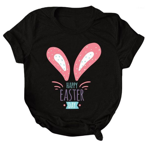 women's t-shirt t shirts short sleeve blouses o-neck cartoon print aethetic tunics casual loose oversized tshirt, White
women's t-shirt t shirts short sleeve blouses o-neck cartoon print aethetic tunics casual loose oversized tshirt, White