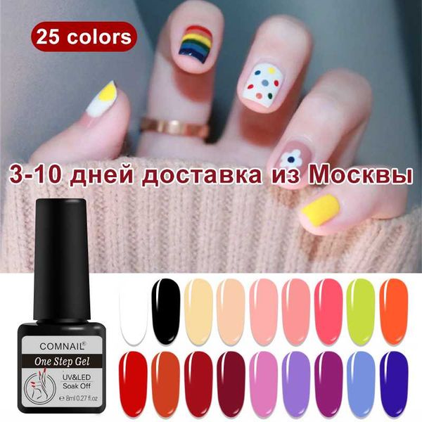nail gel 25pcs one step lacquer set soak off long lasting uv led vanish no need base semi permanent art manicure, Red;pink
nail gel 25pcs one step lacquer set soak off long lasting uv led vanish no need base semi permanent art manicure, Red;pink