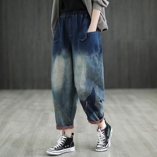 women spring fashion elastic waist vintage harem pants ink print patchwork pockets retro ankle length denim trouser casual jeans, Blue
women spring fashion elastic waist vintage harem pants ink print patchwork pockets retro ankle length denim trouser casual jeans, Blue
