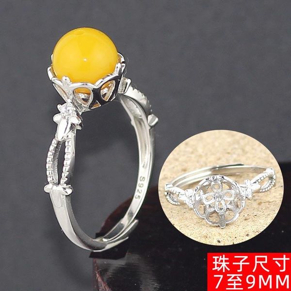 cluster rings ring stand empty support female s925 sterling silver bracket oval diy live mouth not inlaid setting 7/8/9mm, Golden;silver
cluster rings ring stand empty support female s925 sterling silver bracket oval diy live mouth not inlaid setting 7/8/9mm, Golden;silver